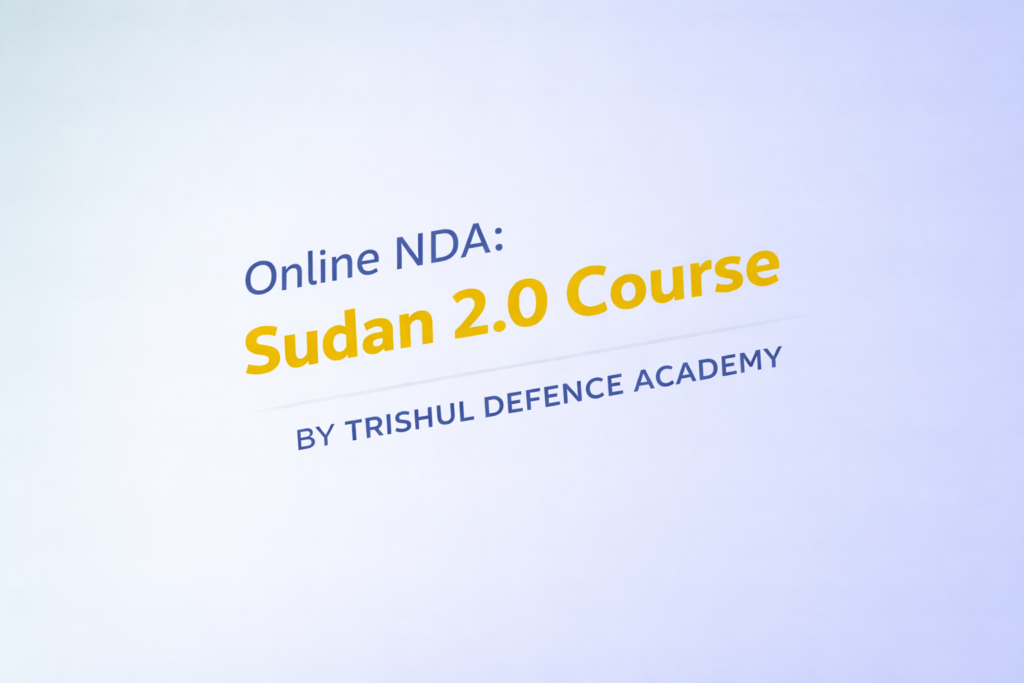 Online NDA: Sudan 2.0 Course