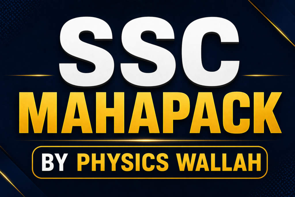SSC Mahapack