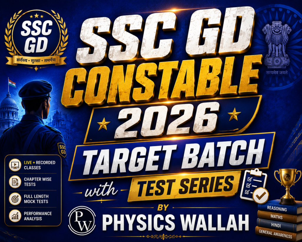 SSC GD Constable 2026 Target Batch with Test Series