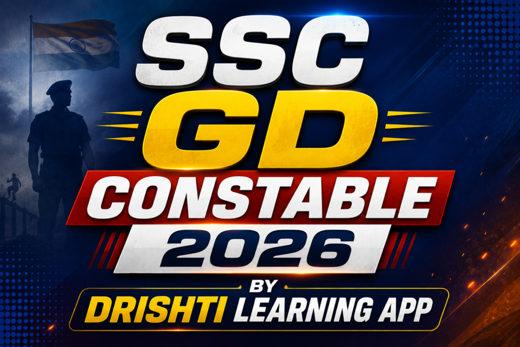 SSC GD Constable 2026