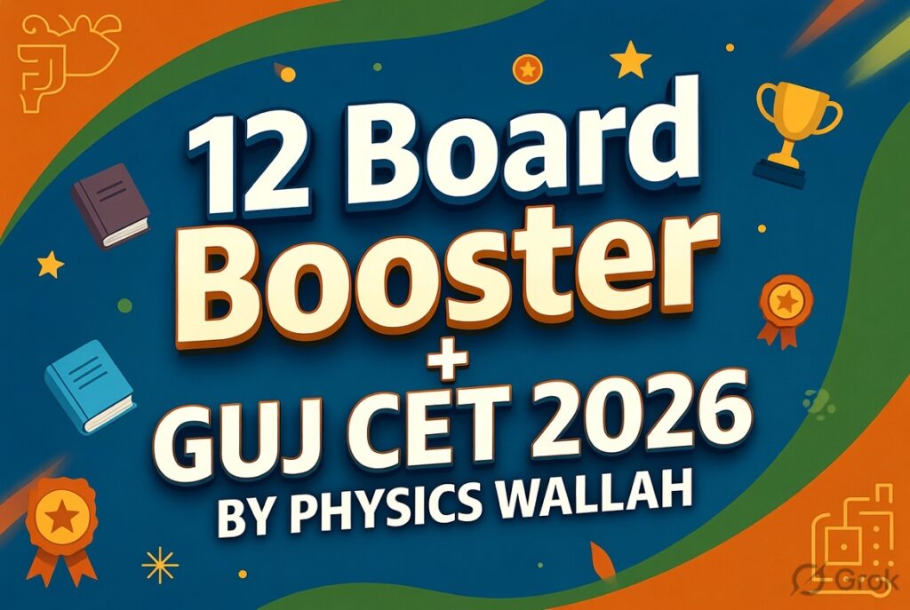 12 Board Booster Gujarati + GUJ CET 2026
