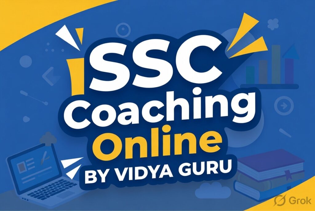 SSC Coaching Online(SSC CHSL)